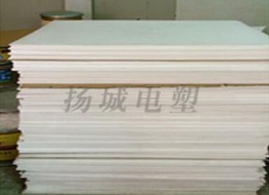 聚四氟乙烯板作交通支架使用的注意事項 聚四氟乙烯板作交通支架使用的注意事項